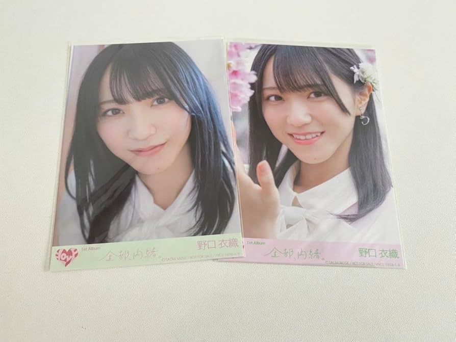 超希少】野口衣織 イコノイジョイ2022 円盤封入生写真 チョコメラ 超