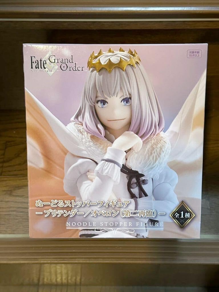 フェイトグランドオーダー ぬーどるストッパーフィギュア プリテンダー オベロン 41pW-fwUt2L.jpg_BO30,255,255,