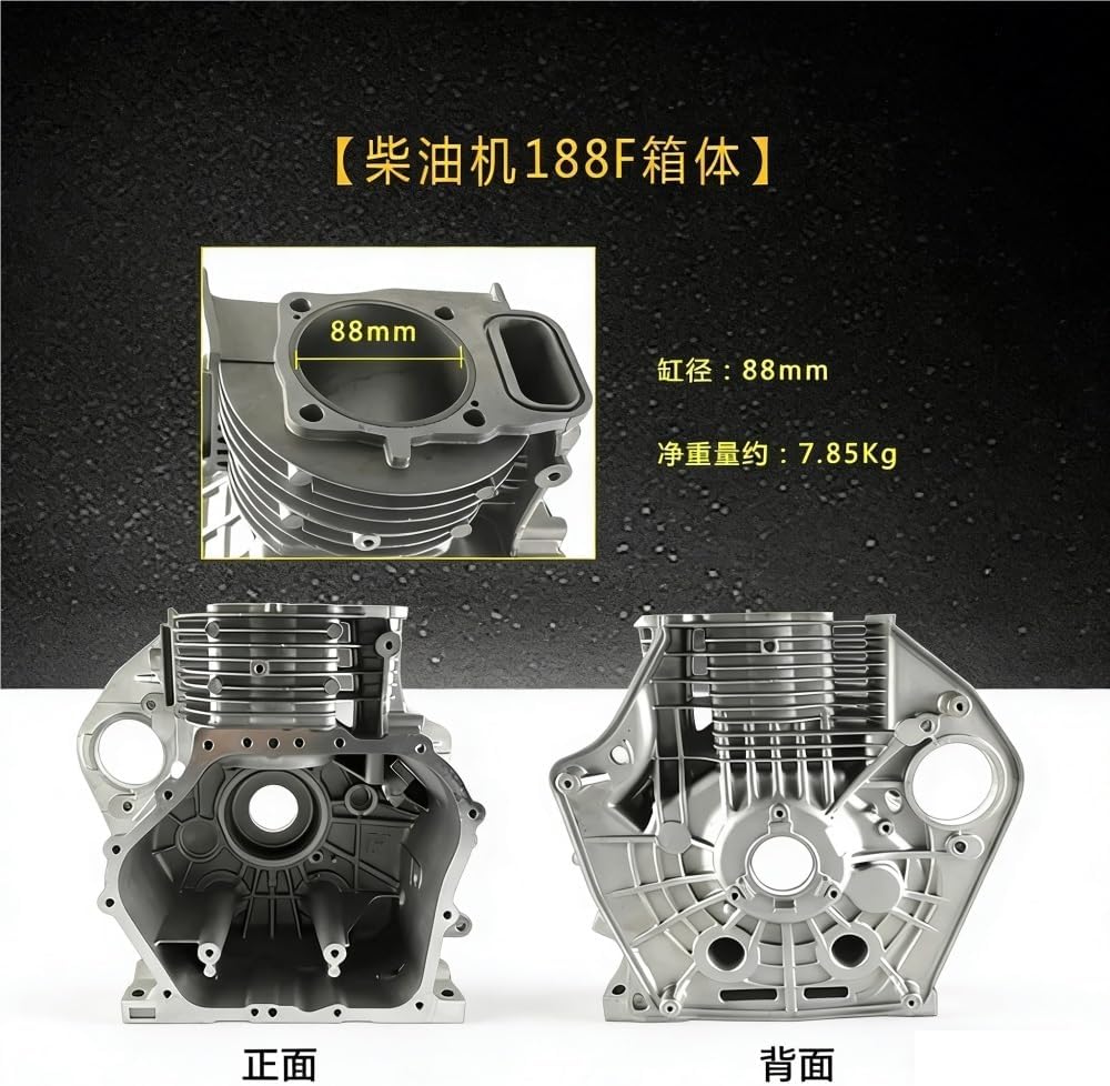 Engine Block Casing Side Cover Fit for Air-Cooled Parts 170F 173F 178F 186F 188F 192F Box Body(188F Box)