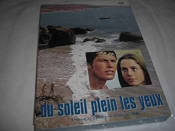 さらば夏の日 [DVD] Amazon.co.jp: さらば夏の日 [DVD] : ルノー・ヴェルレー: DVD