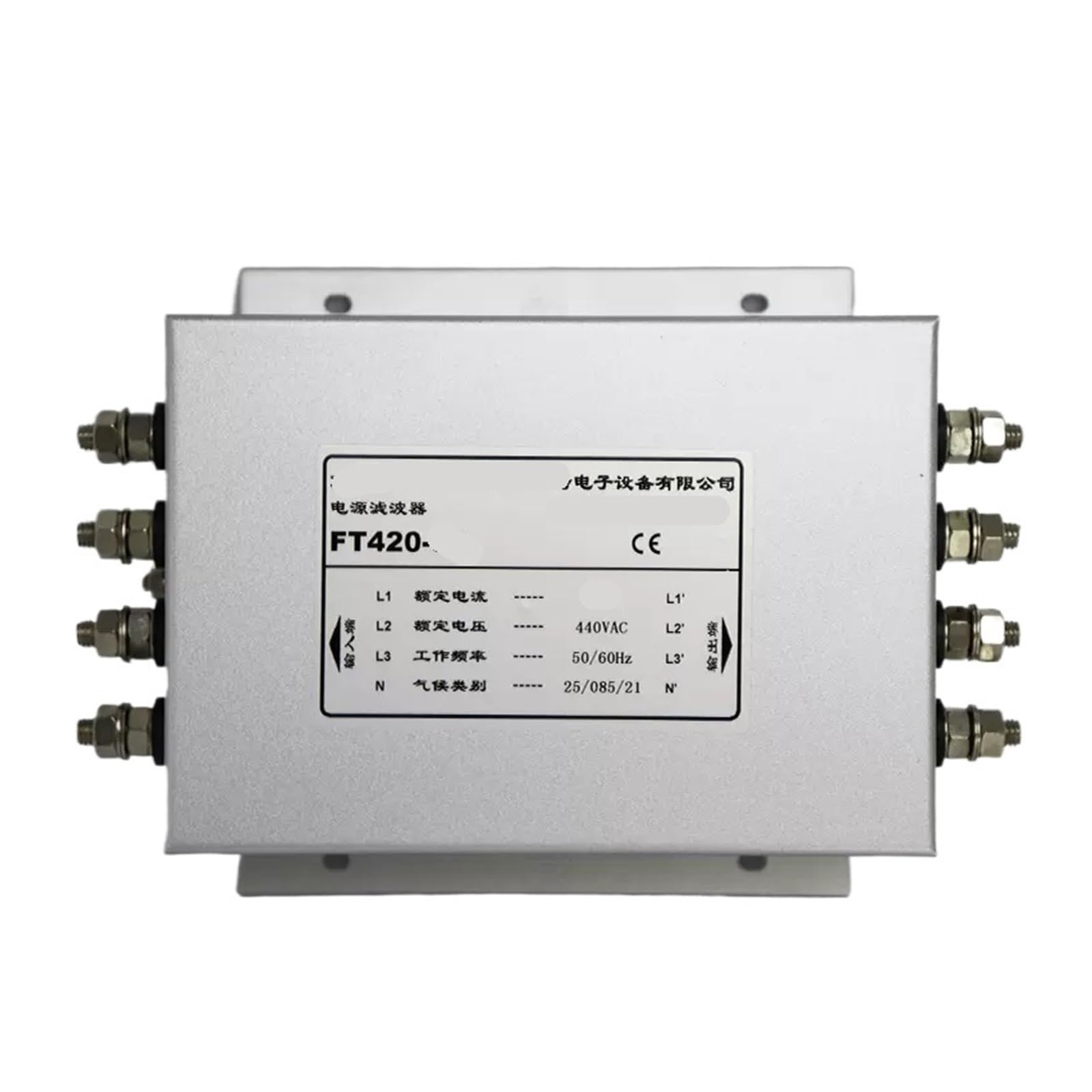 Filtre d'alimentation triphasé à Quatre Fils 220 V purificateur Anti-interférence FT420-6 10 20 30 A Interface de Boulon