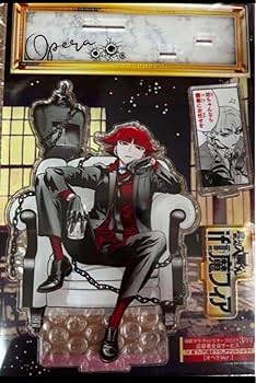 Amazon.co.jp: 魔フィア 魔入りました入間くん 応募者全員サービス