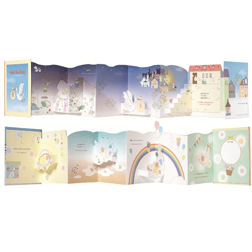 BABYL カード SzhfxLowWpxGKmTyGk6HMV9NyYaYQf