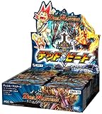 デュエル・マスターズ DMR-10 TCG エピソード3 拡張パック第2弾 BOX