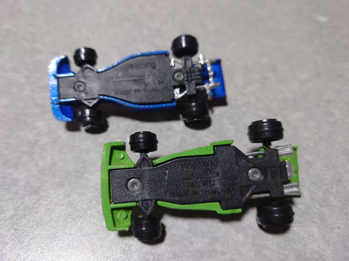 Amazon.co.jp: yatming ヤトミン レーシングカーセット ミニカー F-1