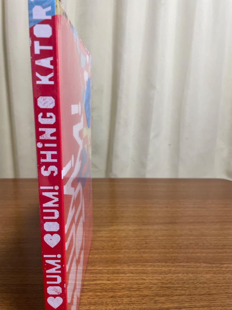 Amazon.co.jp: 香取慎吾 画集 boum! boum! boum! : おもちゃ