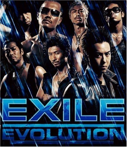 Amazon Exile Evolution Exile Kenn Kato 大野裕一 H Wonder J Pop ミュージック