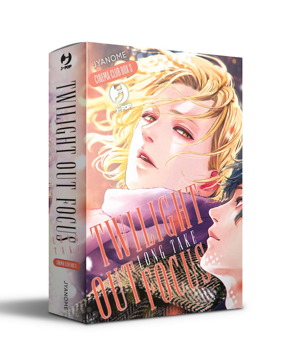 Twilight Out Of Focus. Cinema Club Box (Vol. 3) - 4