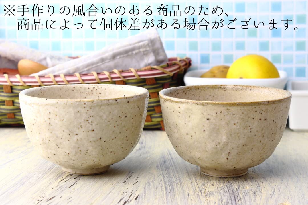 Amazon｜cerapockke クリーム岩石碗 10.5cm 日本製 美濃焼 飯碗 ご飯