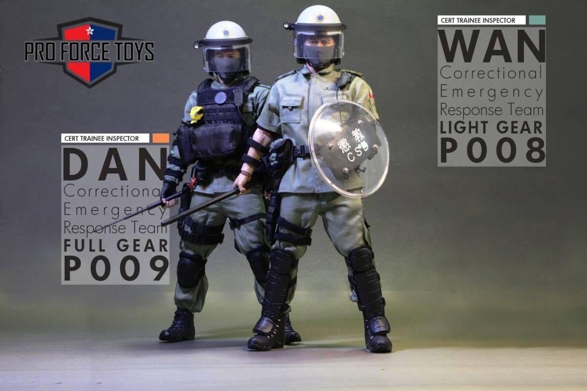 その他 Proforcetoys 1/6 CERT INSPECTOR WAN Sir Amazon.co.jp: Proforcetoys 1/6 CERT INSPECTOR WAN Sir P008 Test