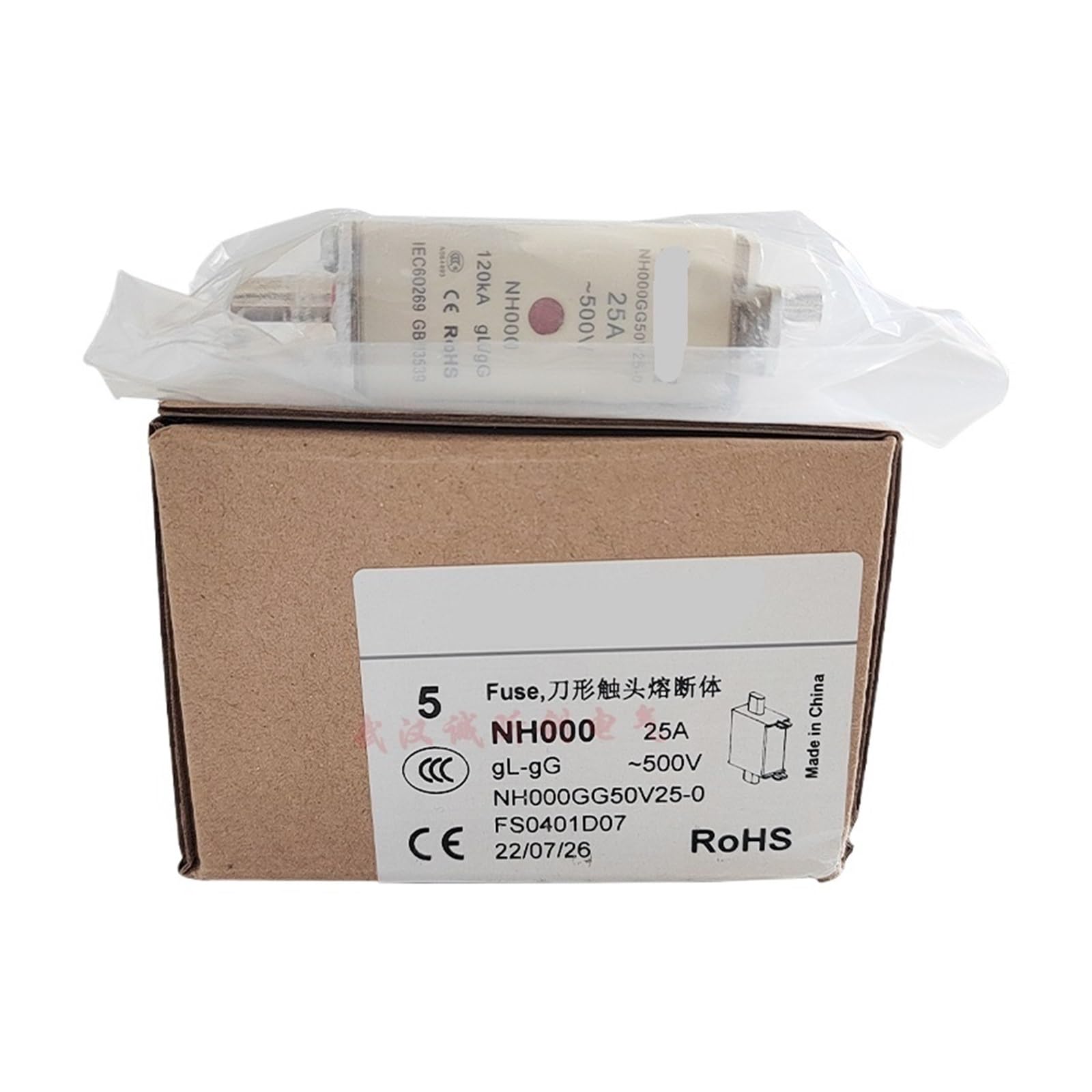 Fusible NH000GG50V25 compact de haute précision 500V 25A pour armoire industrielle