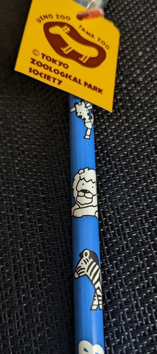 パンダフィギュア付き鉛筆、上野動物園 平成8年 記念おみやげ 込み