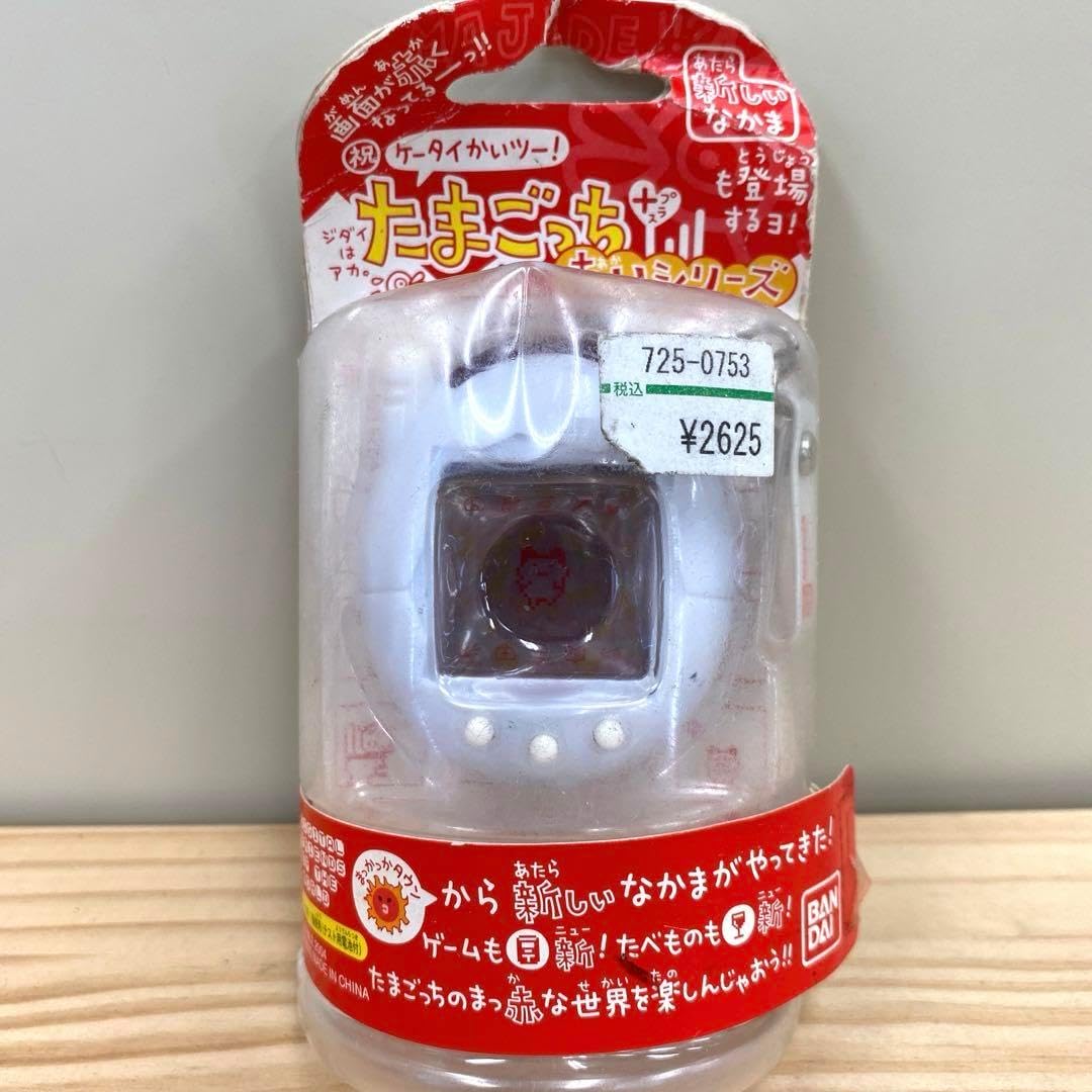 たまごっちプラス 赤いシリーズ 祝ケータイかいツー！ 秋の2コたま