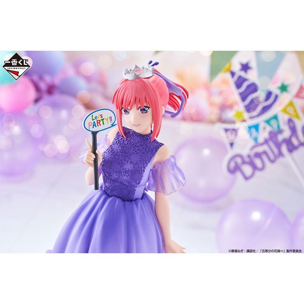 Amazon.co.jp: 五等分の花嫁∽ 一番くじ ~五つ子セレブレーション~ B賞
