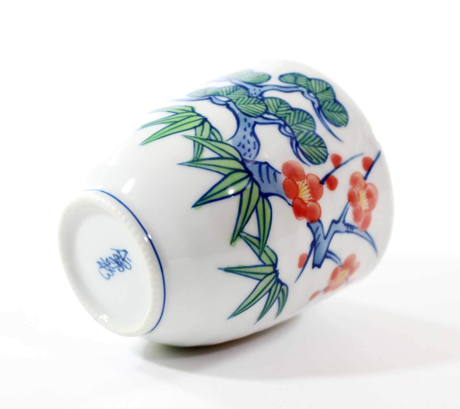 Amazon | 有田焼湯飲み 総手描き 吉祥文様 色鍋島松竹梅絵湯呑み 桐