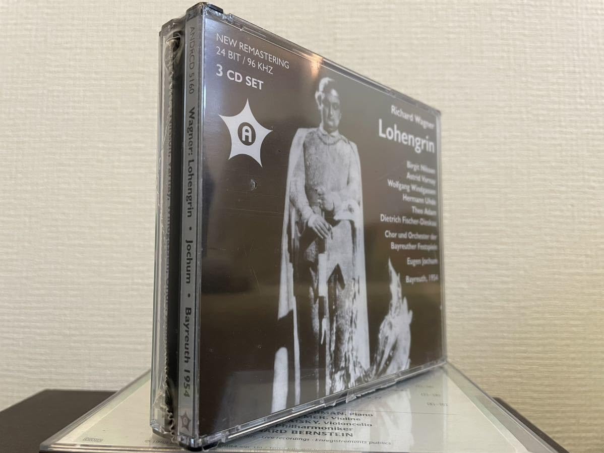 Amazon.co.jp: ワーグナー ローエングリン ヨッフム指揮 バイロイト