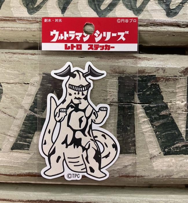 Amazon.co.jp: ウルトラマン セブン レトロ ステッカー シール 耐光