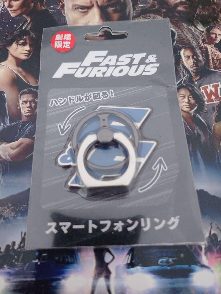 Amazon | ワイルドスピード 劇場限定グッズ 希少品 | アイドル・芸能人