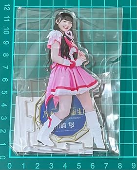 乃木坂46 S賞 のぎめくり BIGアクリルスタンド　Mobile 川﨑桜 乃木坂46 S賞 のぎめくり BIGアクリルスタンド Mobile 川﨑桜 川崎桜