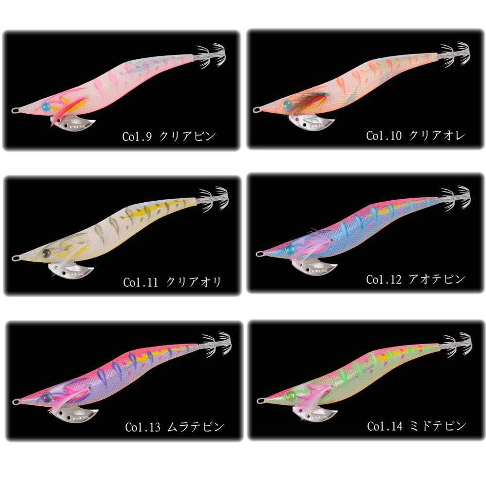 ダイワ初期餌木3.5号セット ダイワ初期餌木3.5号セット