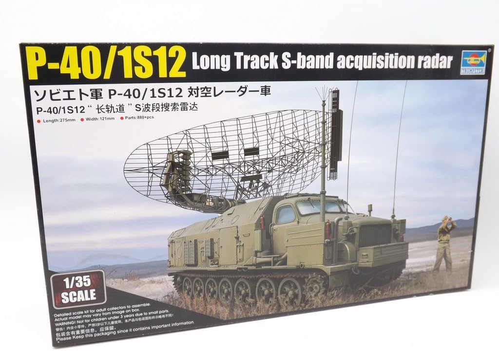 Trumpeter 1:35 - P-40/1S12 Long Track S-Band Radar