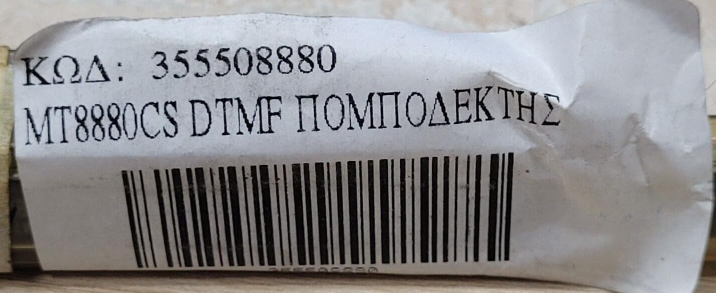 Generic (1 PC) MT8880CS MlTEL