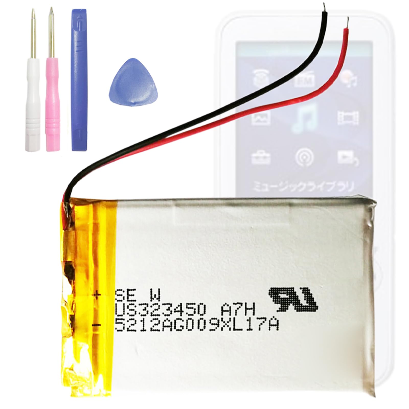 Amazon | Aousavo NW-S636F 交換用電池x1個 NW-S636F NW-S638F NW