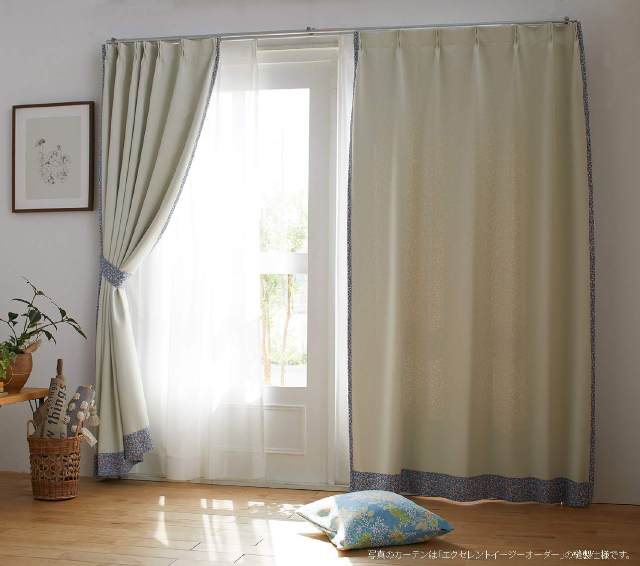 スミノエ　カーテン　アイボリー　2枚 Amazon｜スミノエ(Suminoe) カーテン アイボリー 100×178cm 遮光