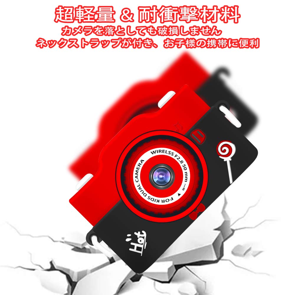Amazon.co.jp: キッズカメラ トイカメラ 子供用カメラ 前後7000万画素