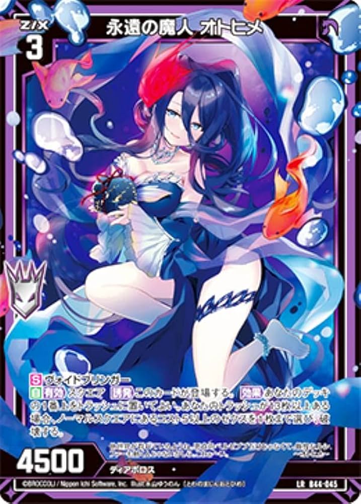 専用出品　① 専用出品 ZX330-3G 4419718 9186784 9195215 9204194 Swing