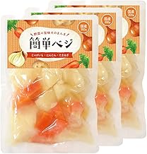 NatureLife Easy Vegetables Cut Vegetables, 10.6 oz (300 g) x 3 Bags, 100% Domestically Produced, Boiled Vegetables, Easy Time-Saving, Carrots, Potatoes, Onions, Red Koji Free