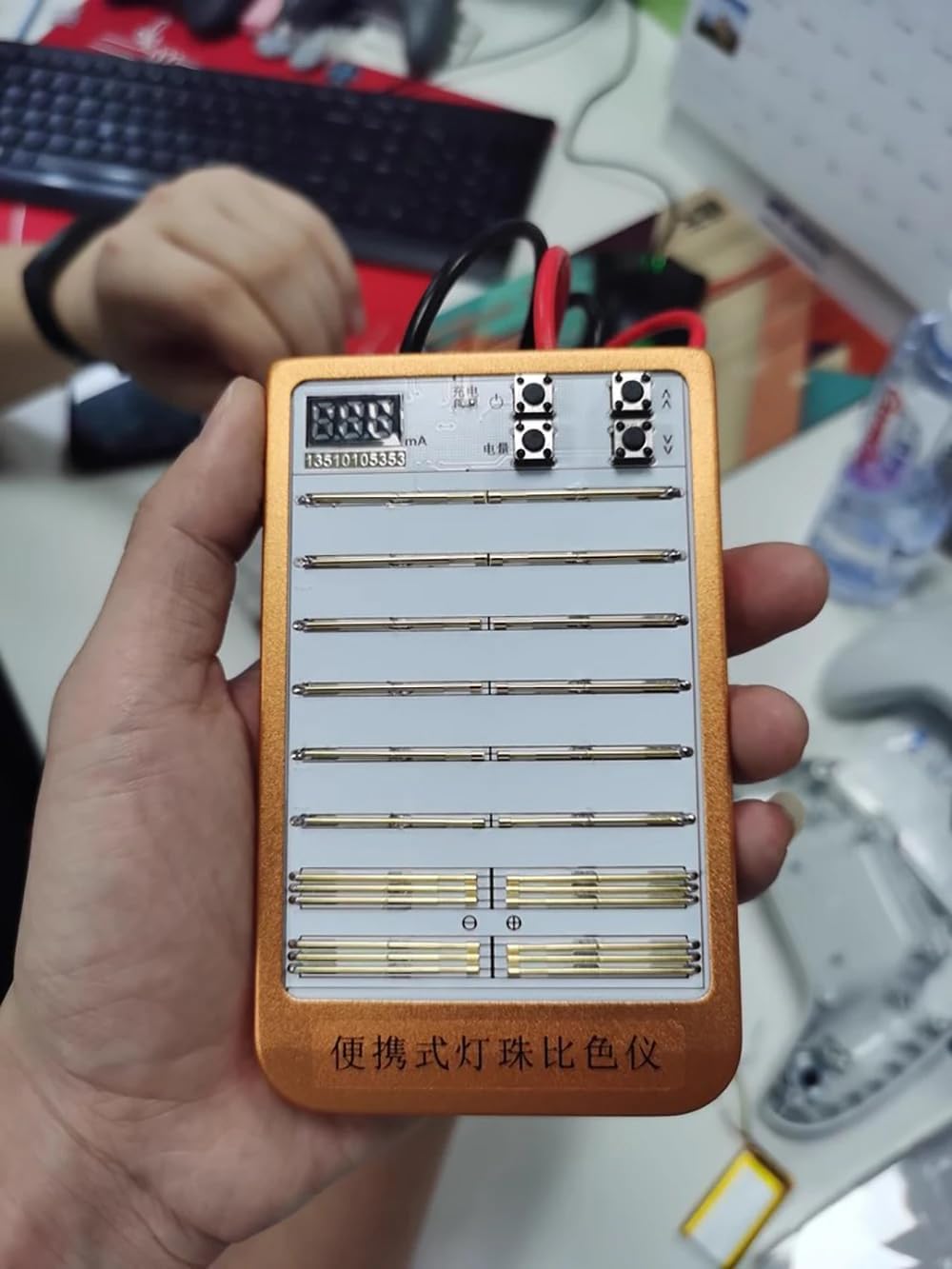 Lamp Bead Test Box LED Photoelectric Color Comparator Tester SMD Testing Tool LED Aging Board 1-5V 1-150mA