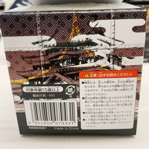 Amazon.co.jp: RUNAラナ 天下の覇城 其の壱 全六種セット 長期