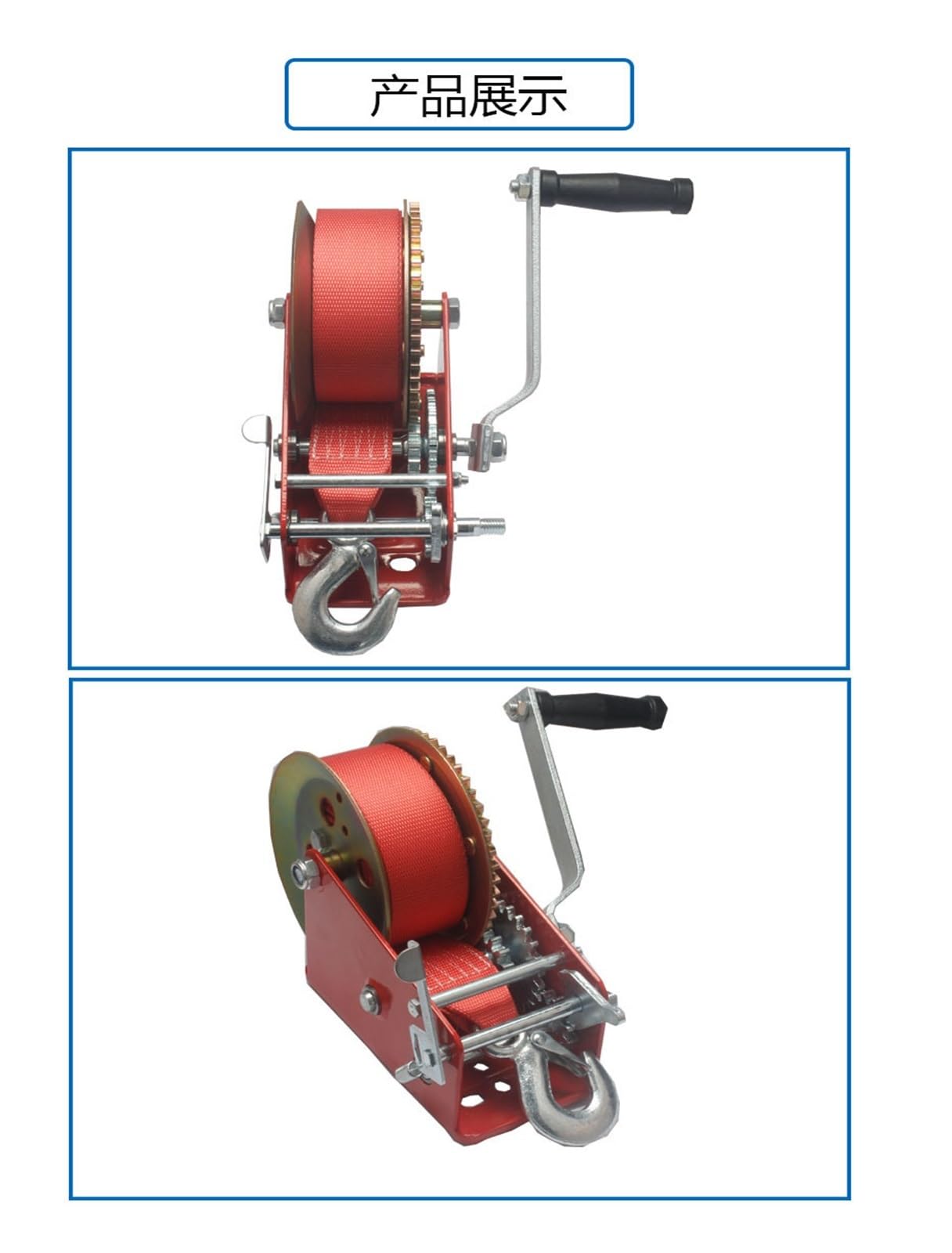 Seilwinde, 3000-Pfund-Handwinde Manuelle Winde, spritzgossene rote Seilwinde aus verzinktem Nylon,für Auto, Pannenhilfe, Abschleppen usw.