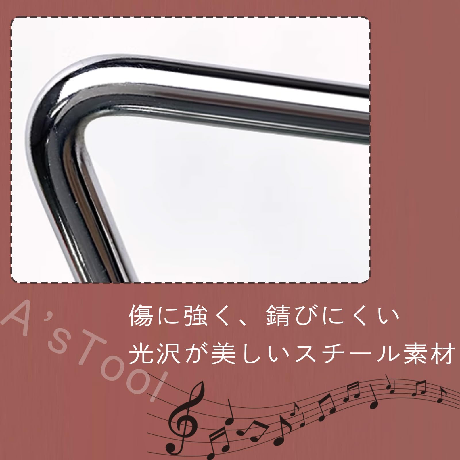 Amazon.co.jp: A'sTool トライアングル 3個セット 打楽器 リトミック