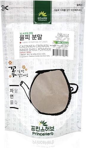 Miniatura 2 de [Polvo de hierbas medicinales coreanas] Polvo de cáscara interior de castanea crenata (castaña) 100% natural (16 onzas)