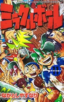 Comic Volume 11 Miracle Ball (Colo Dragon Comics) (2008) ISBN: 4091407080 [Japanese Import] Book