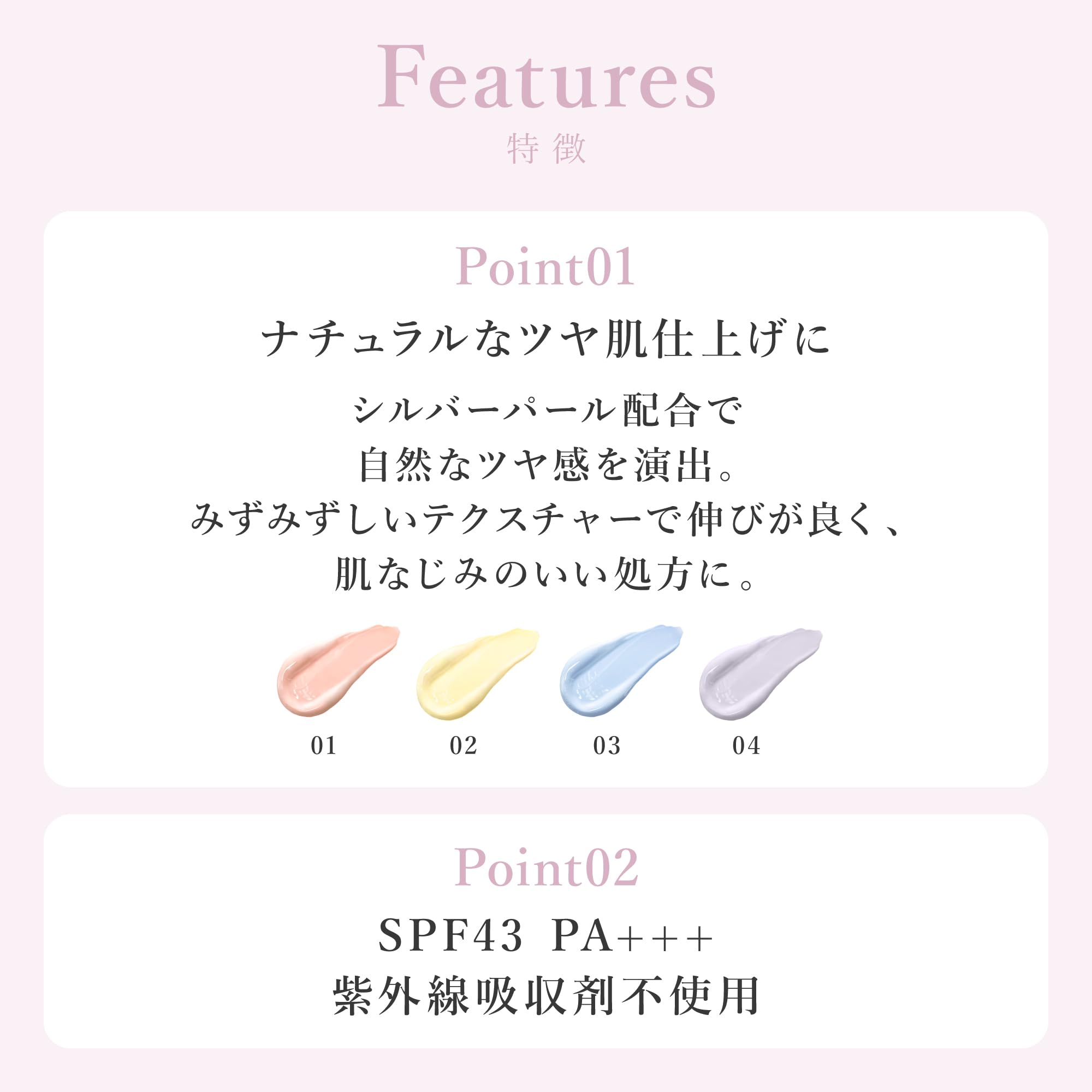 Amazon.co.jp: 【公式】Wonjungyo (ウォンジョンヨ) トーンアップ