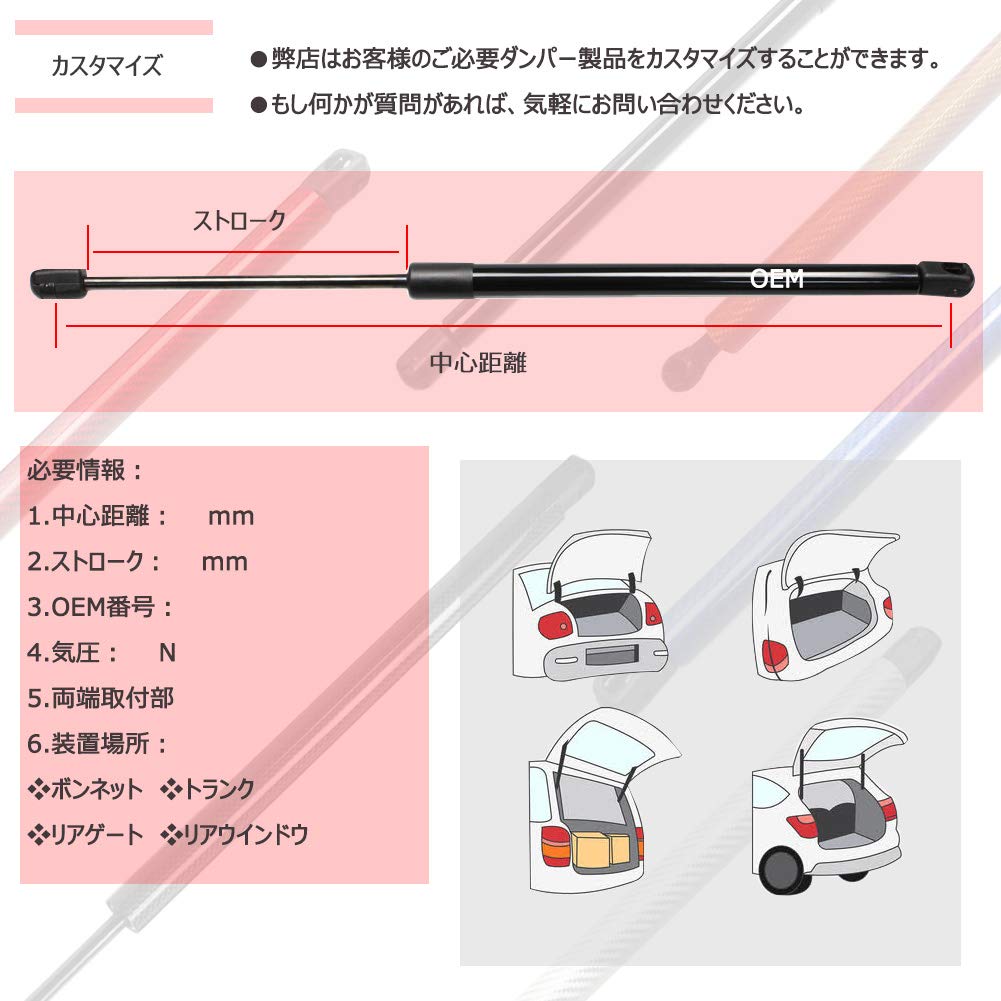 Amazon | XIANGSHANG セドリックワゴン セドリックバン Y30型