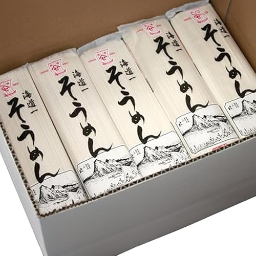 ヤマセ 海道一 そうめん 250g × 20袋