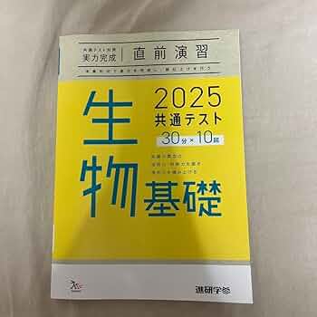 61rsZsWIawL._AC_UF350,