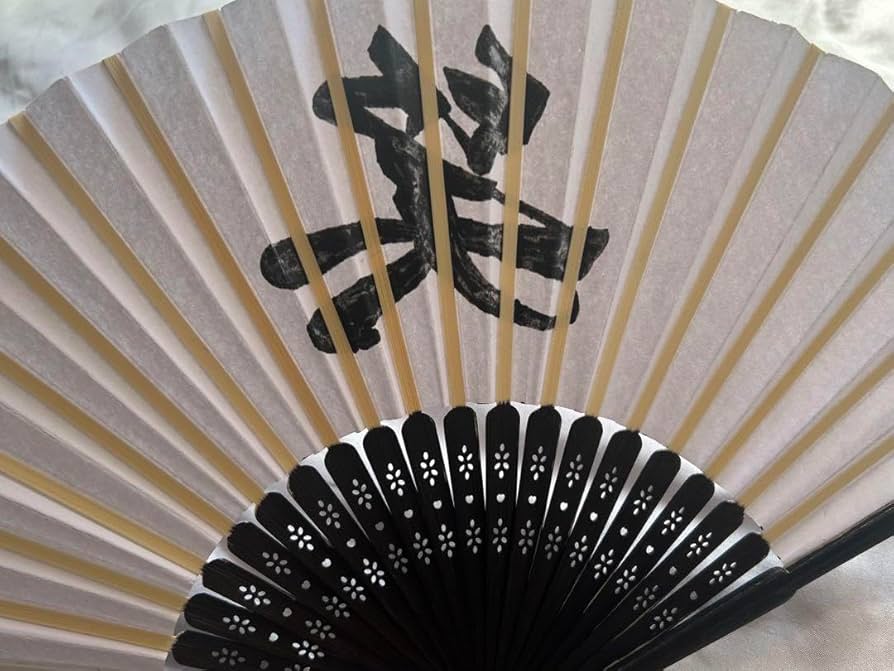 Amazon.co.jp: 白膠木簓 コスプレ小道具 扇子 : おもちゃ