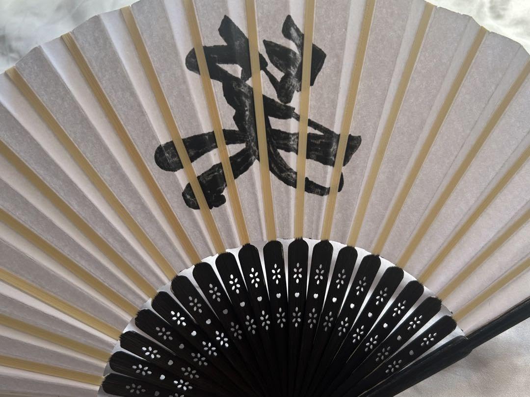 Amazon.co.jp: White Jogyoku Cosplay Props Fan : Toys & Games