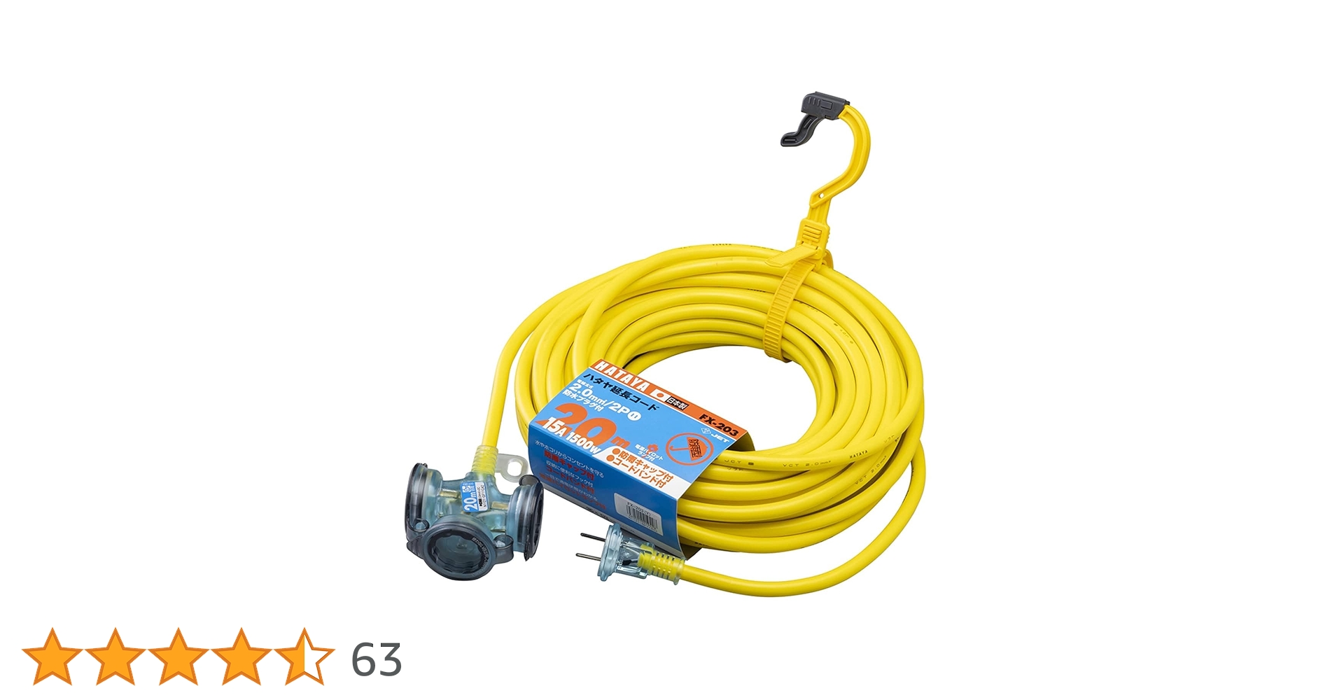 61rseJ75kpL.jpg_BO30,255,255,