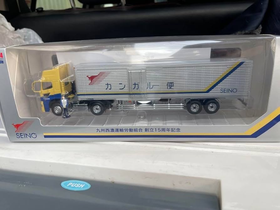 SEINO 西濃運輸　カンガルー　トレーラー　ミニカー 1/64スケール Amazon.co.jp: SEINO カンガルー便 トレーラー ミニカー 周年記念 西濃
