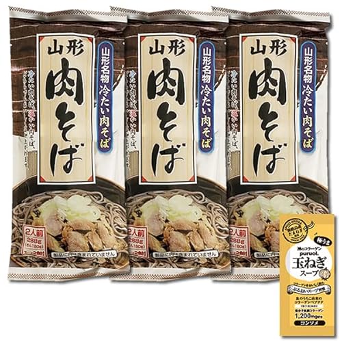 �R�`���� ������ 288g×3�܁i�v6�l�O����j�܂Ƃߔ����Z�b�g �ˁE�X�[�v�t�� �݂���H�i �R���[�Q���ʂ˂��X�[�v1�H�t��