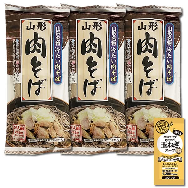 みうら食品 山形肉そば(タレ付き)