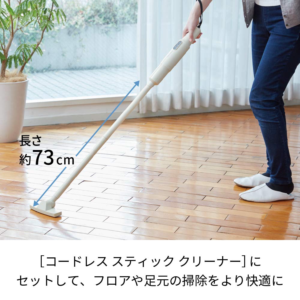 Amazon | レコルト コードレス スティック クリーナー 専用