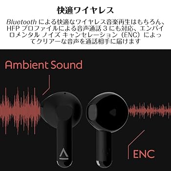 Amazon.co.jp: Creative Zen Air DOT 軽量 トータル最大24時間