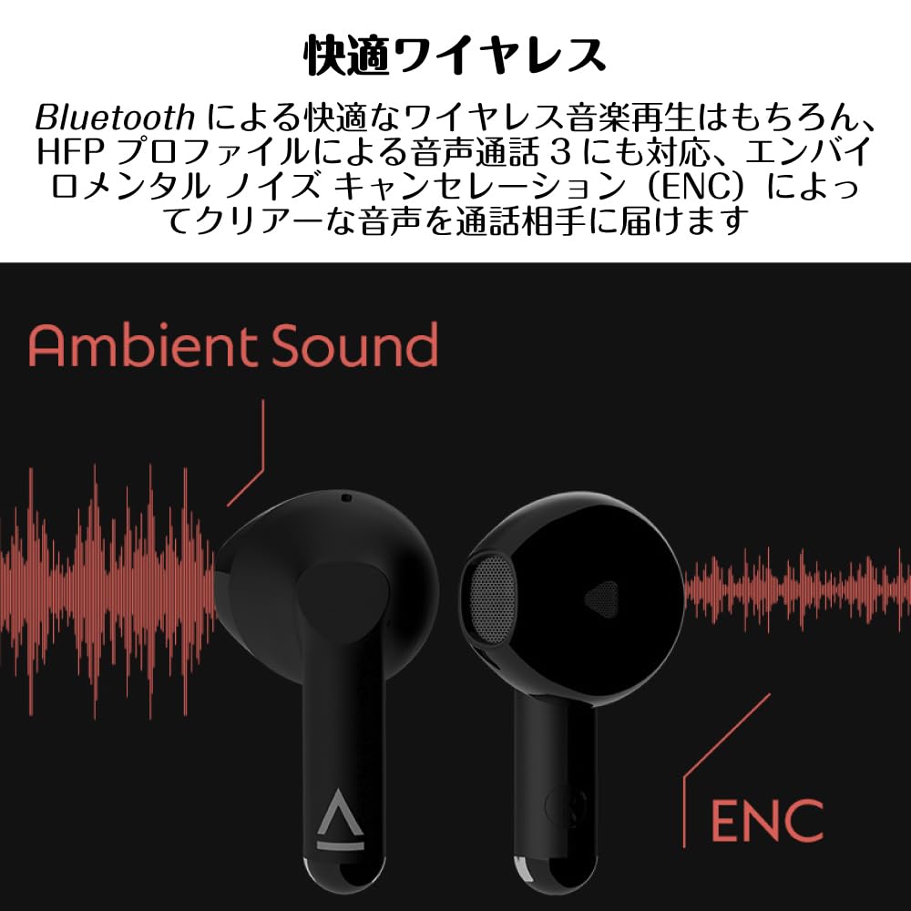 Amazon.co.jp: Creative Zen Air DOT 軽量 トータル最大24時間再生